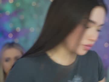 Nude couple anabel054 image #4032390