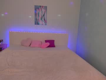 Nude couple sevara07 image #1101593