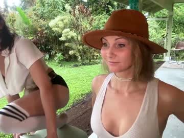 Nude girl kaileeshy image #5566801