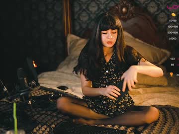 Nude girl ingennui image #3893125