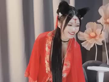 Nude girl alicechina image #2691758