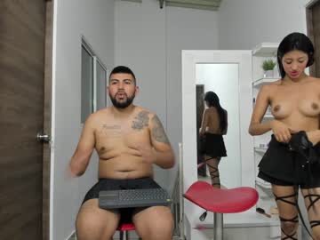 Nude couple dulceromance image #3786082