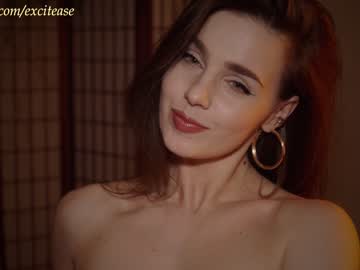 Nude girl excitease image #6579433