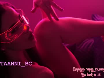 Nude girl taanni_bc image #3797188