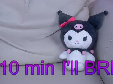 Nude girl sapphirealice image #2313074