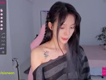 Nude girl aisneon image #4372403