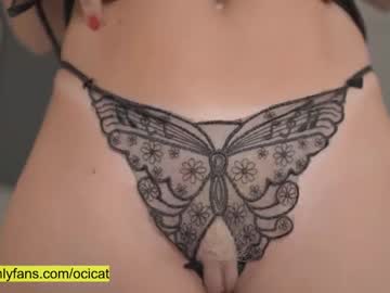 Nude girl ocicat image #2953623