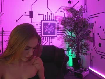 Nude couple anabel054 image #2665633