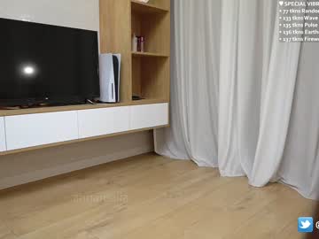 Nude couple annamalia image #5106357