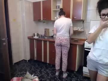 Nude couple iuliana32 image #615752