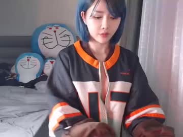 Nude girl asian_angel1994 image #6165672