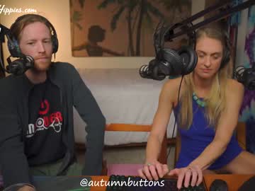 Nude couple sexyhippies image #5258485