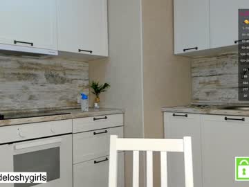 Nude girl beverlyvega image #4753227