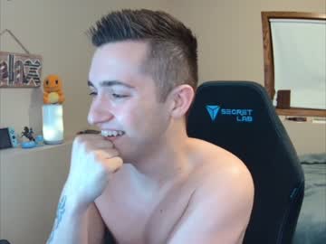 Nude man dreamleaf image #1519110