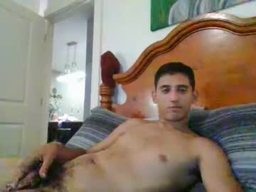 Nude man amazonfyre image #1835177