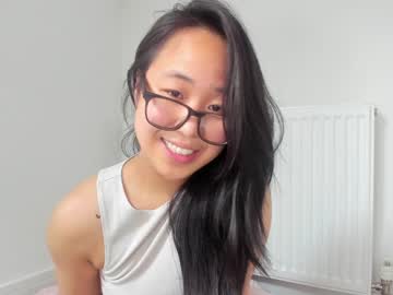 naughtynerdygirl nude cam
