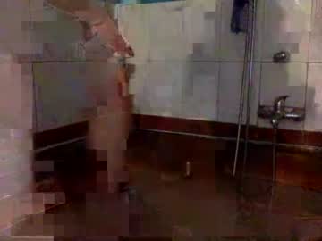 Nude man coconanacam image #4945655