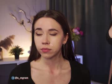 Nude couple a_mhere image #5044661