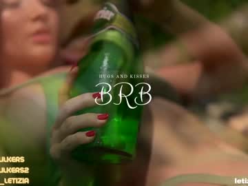 Nude girl letiziafulkers1 image #1394162