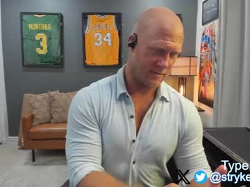 strykernation nude cam