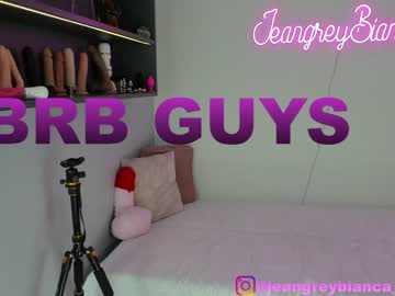 Nude couple jeangreybianca image #4740962