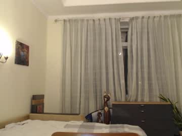 Nude girl yvaine777 image #1100194