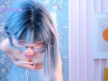 Nude girl kim_nayeon_ image #2885467