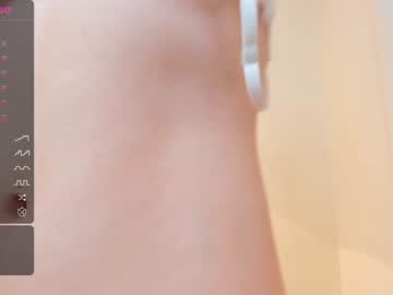 Nude girl icecreammsa image #6690304