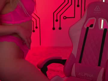 Nude couple anabel054 image #1525373