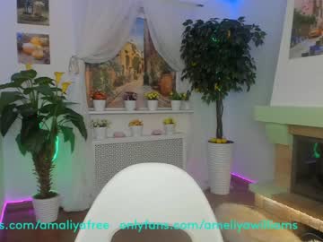 Nude girl amelia__williams image #1178098