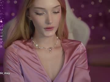 Nude couple anabel054 image #6532341