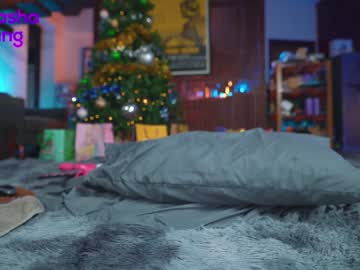 Nude girl mashayang image #3445420