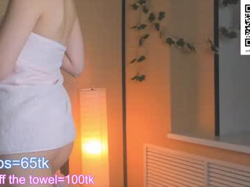 Nude girl danabananna image #3270018