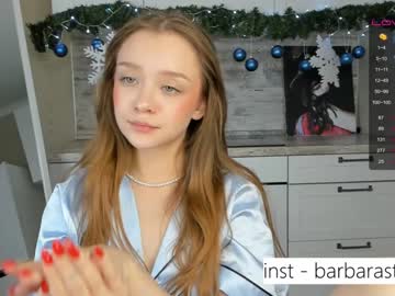 Nude girl beverlyvega image #3458148