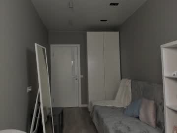 Nude girl christine_bae image #6491432