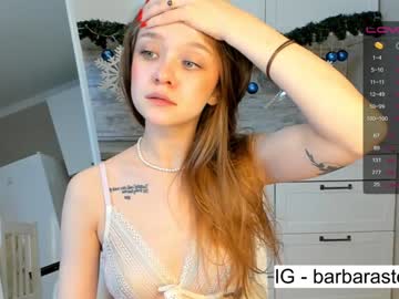 Nude girl beverlyvega image #3530127