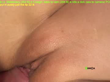 Nude couple helena_play image #6255571