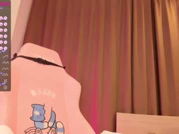 Nude girl aisneon image #2770732