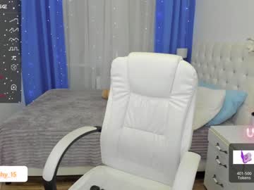 Nude girl emmika_ image #5295035