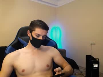 Nude man yaronnn888 image #6347029