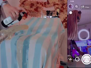 Nude tranny kate_yoshy image #5251306