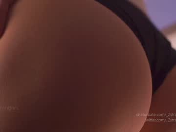 Nude girl _2strangers image #3155044