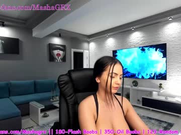 Nude girl haileygrx image #1912071