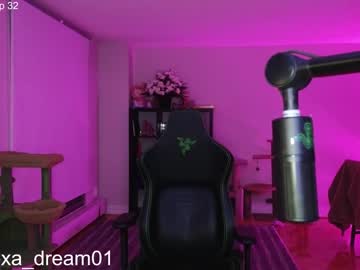 Nude girl alexa_dream image #6447534