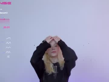 Nude girl shycinderella image #4143649