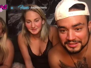 Nude couple freaksxcheeks image #2008463