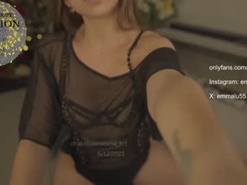 Nude girl emma_lu1 image #5825201