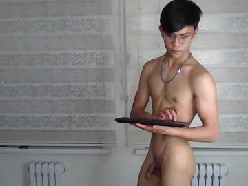 Nude man aizen_3 image #3379385