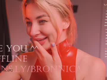 Nude girl bronnica image #4741901