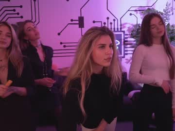 Nude couple anabel054 image #2759375